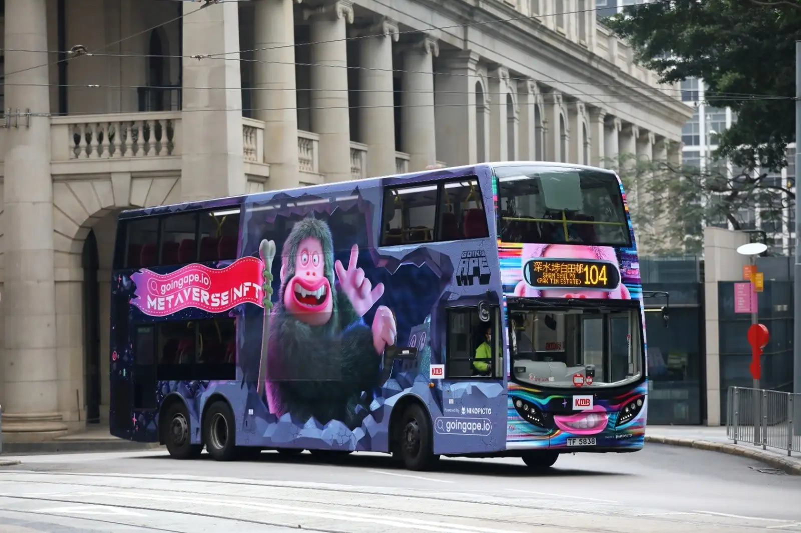 GoingApe Bus Print
