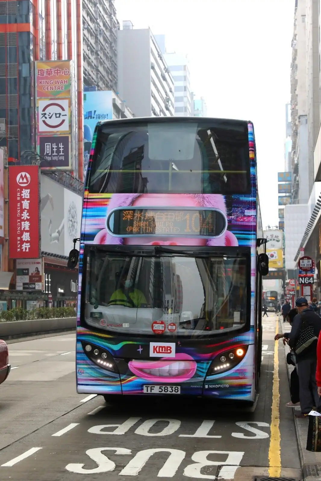 GoingApe Bus Print